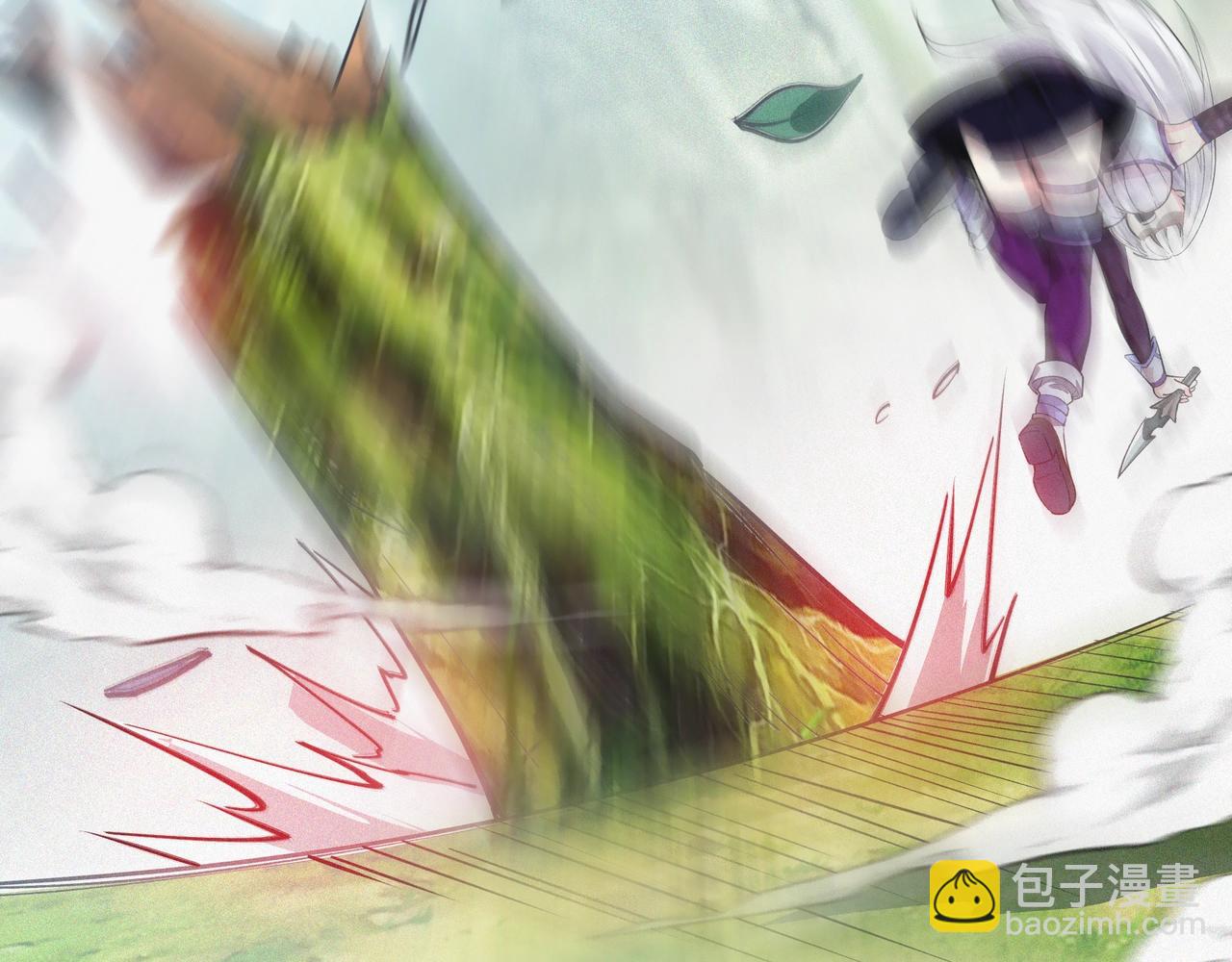 《不死的我X灭世少女》第3话 再现之日 第25页