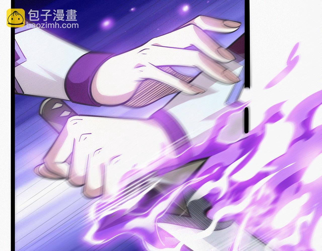 《不死的我X灭世少女》第3话 再现之日 第37页
