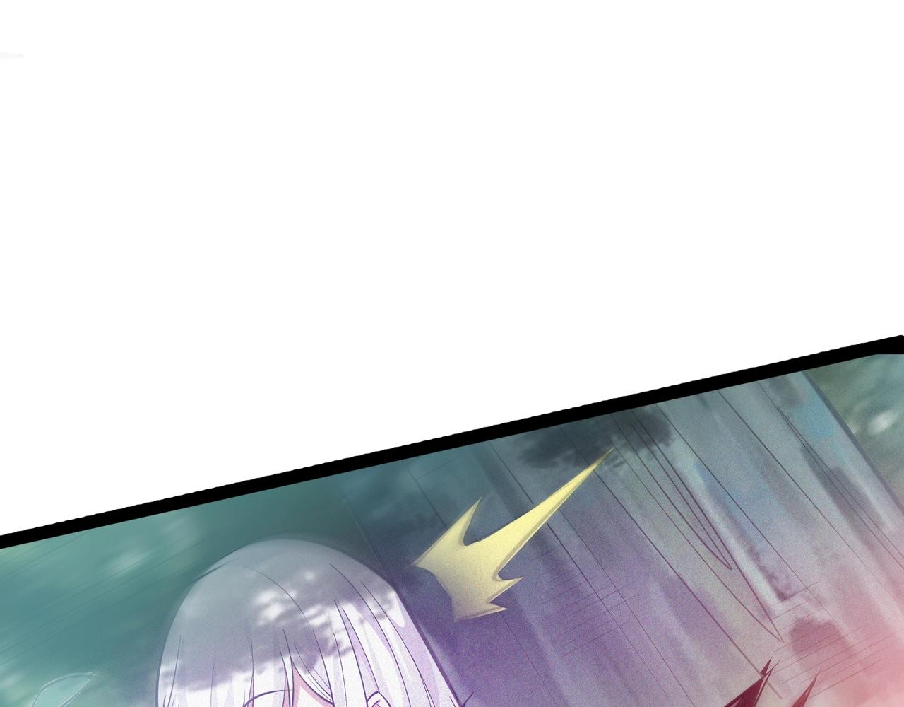 《不死的我X灭世少女》第3话 再现之日 第42页