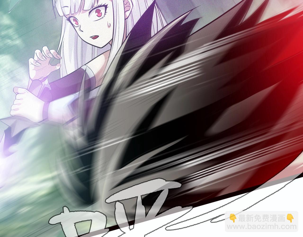《不死的我X灭世少女》第3话 再现之日 第43页