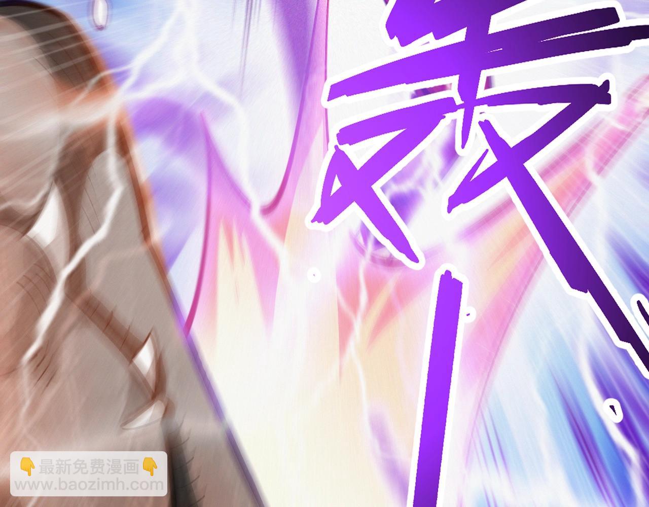 《不死的我X灭世少女》第3话 再现之日 第47页