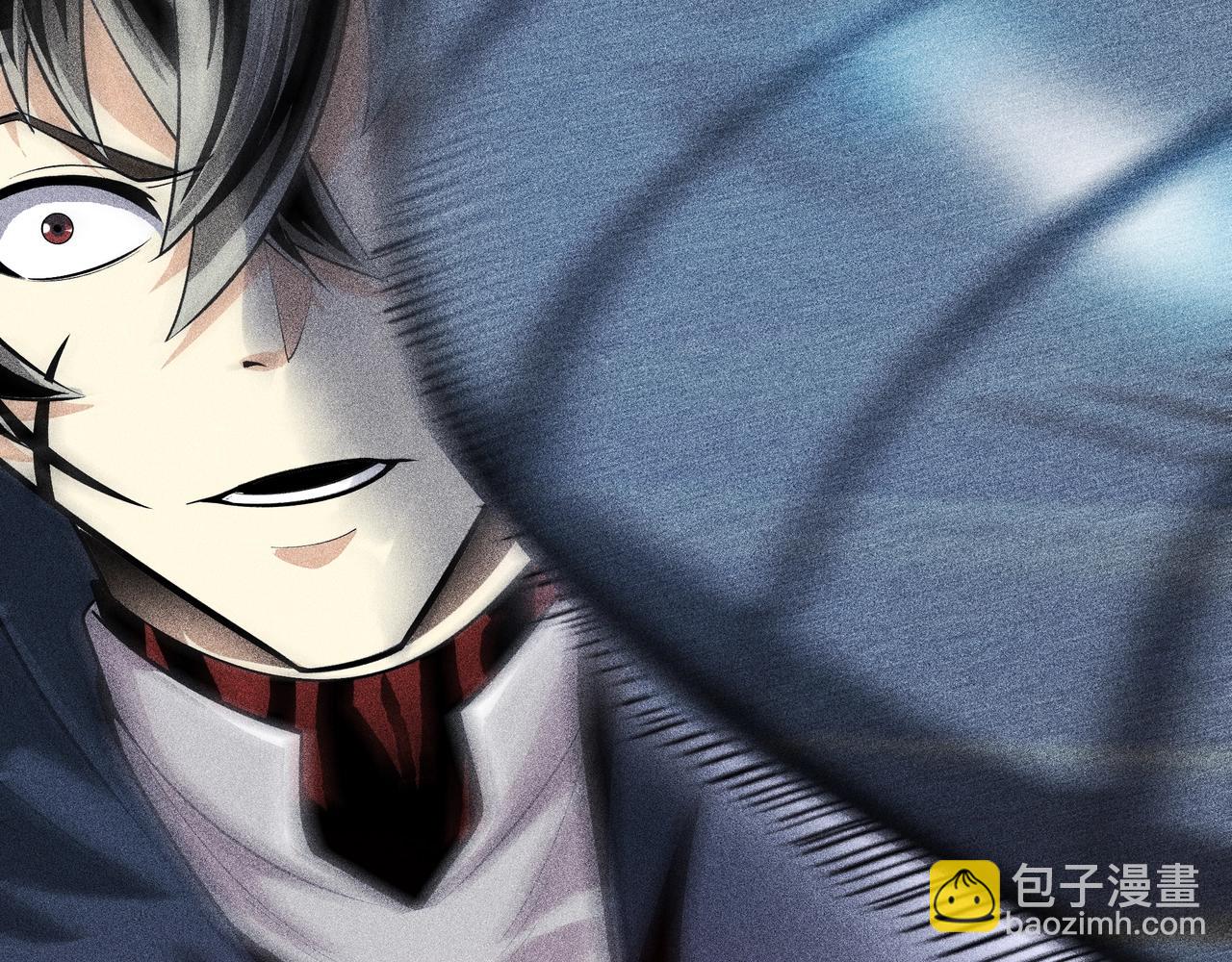 《不死的我X灭世少女》第5话 新的旅途 第38页