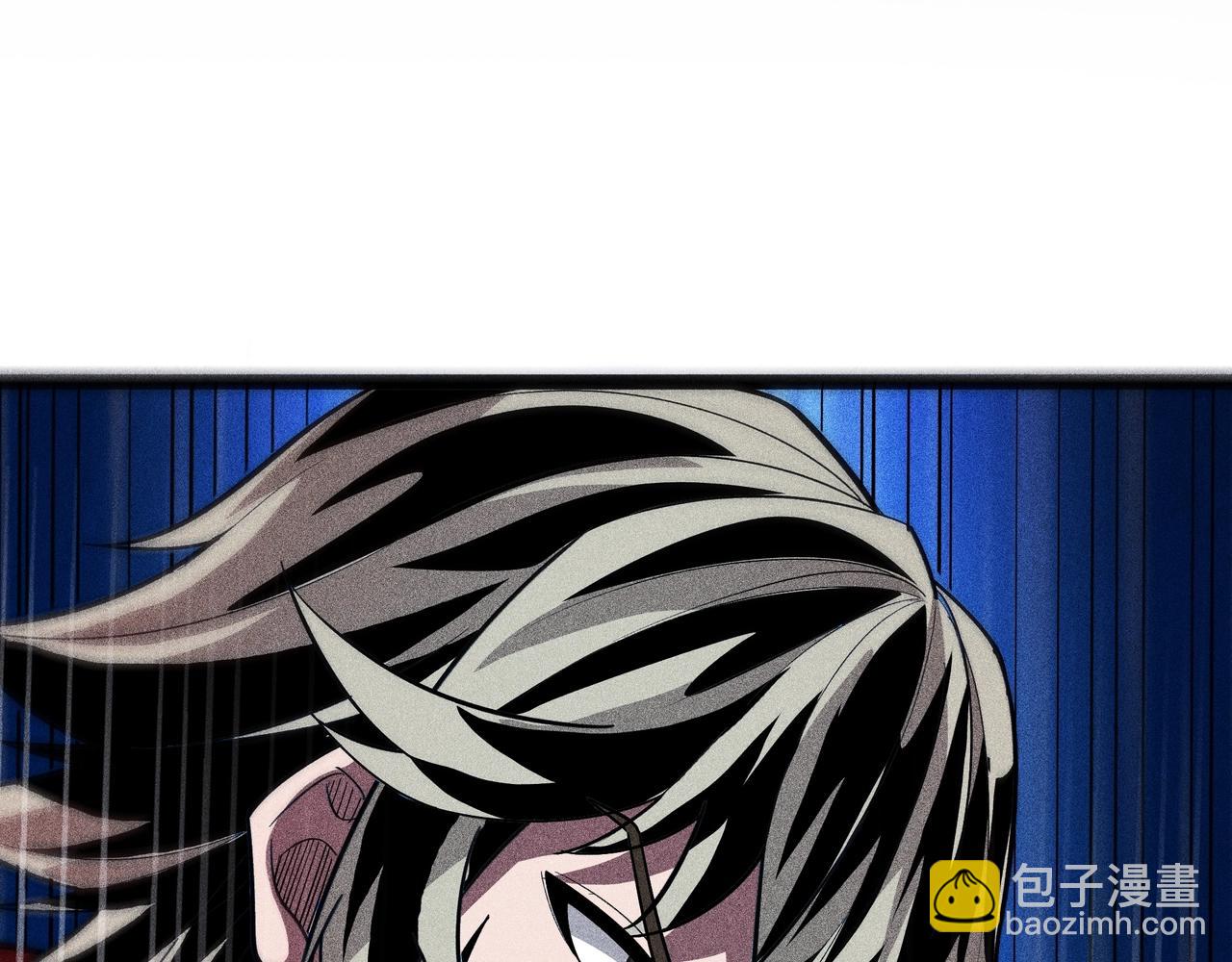 《不死的我X灭世少女》第七话 商人的把戏 第37页