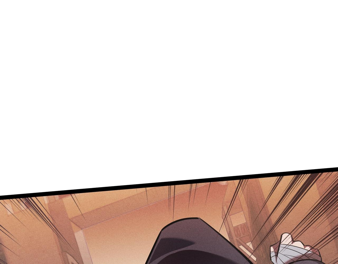 《不死的我X灭世少女》第4话 变故 第17页