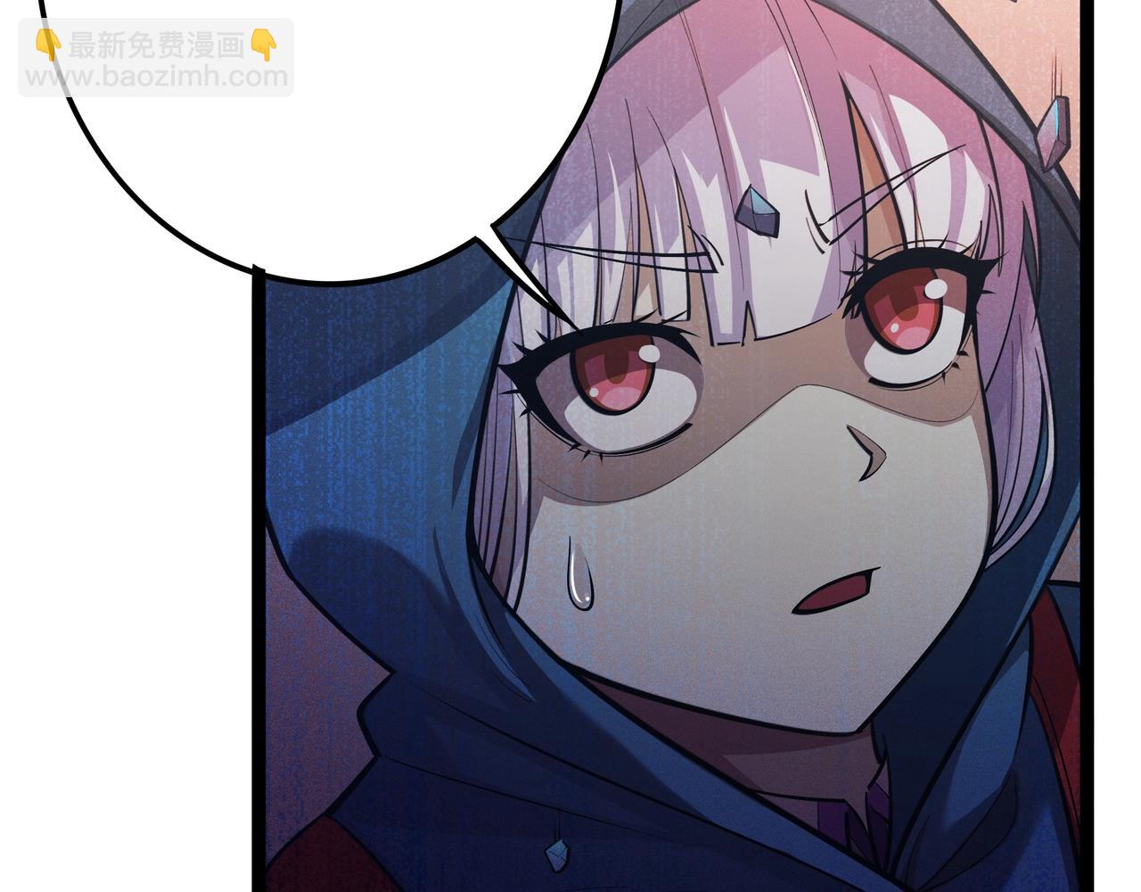 《不死的我X灭世少女》第4话 变故 第30页