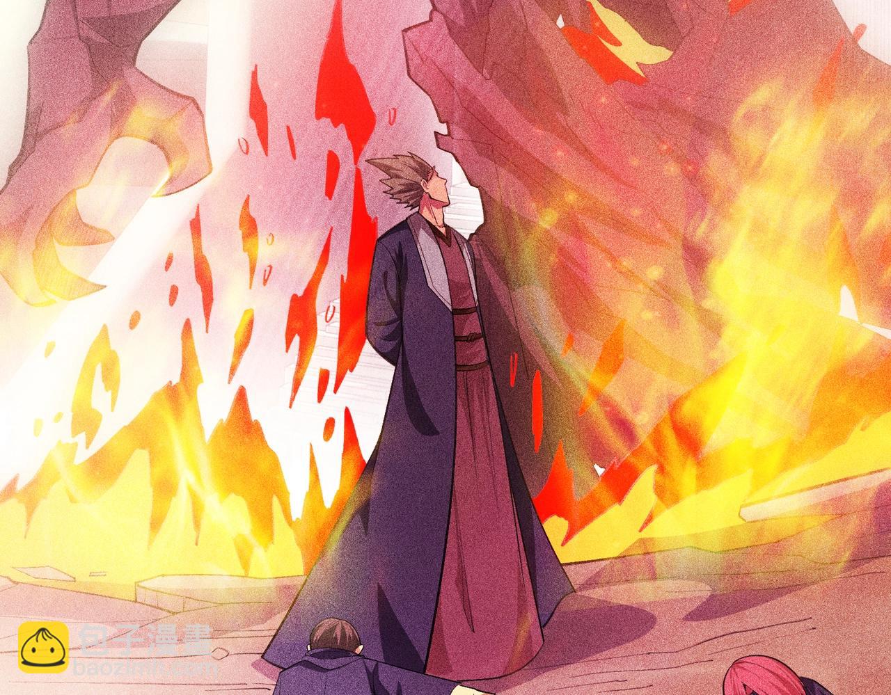 《不死的我X灭世少女》第11话 猎魔者公会 第13页