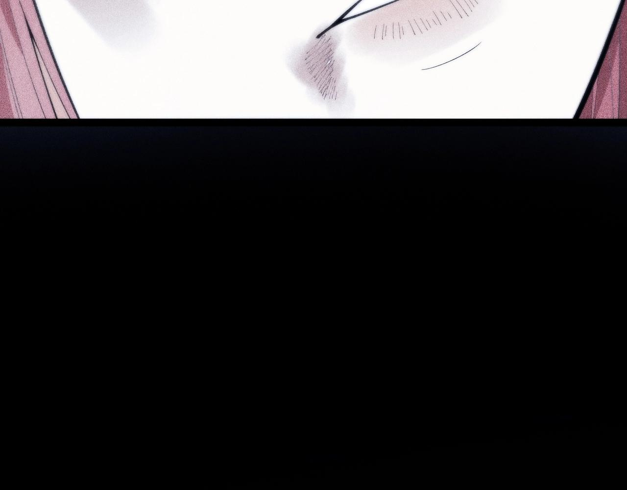 《不死的我X灭世少女》第11话 猎魔者公会 第29页