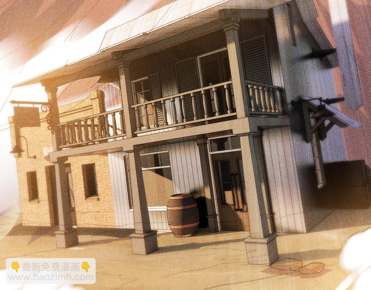 《不死的我X灭世少女》第11话 猎魔者公会 第34页
