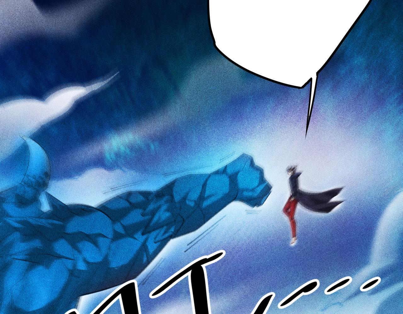 《不死的我X灭世少女》第10话 世界之树 第34页
