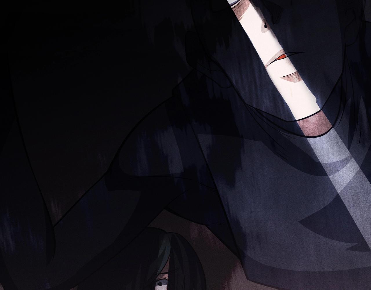 《不死的我X灭世少女》第8话 火山中的城市 第41页