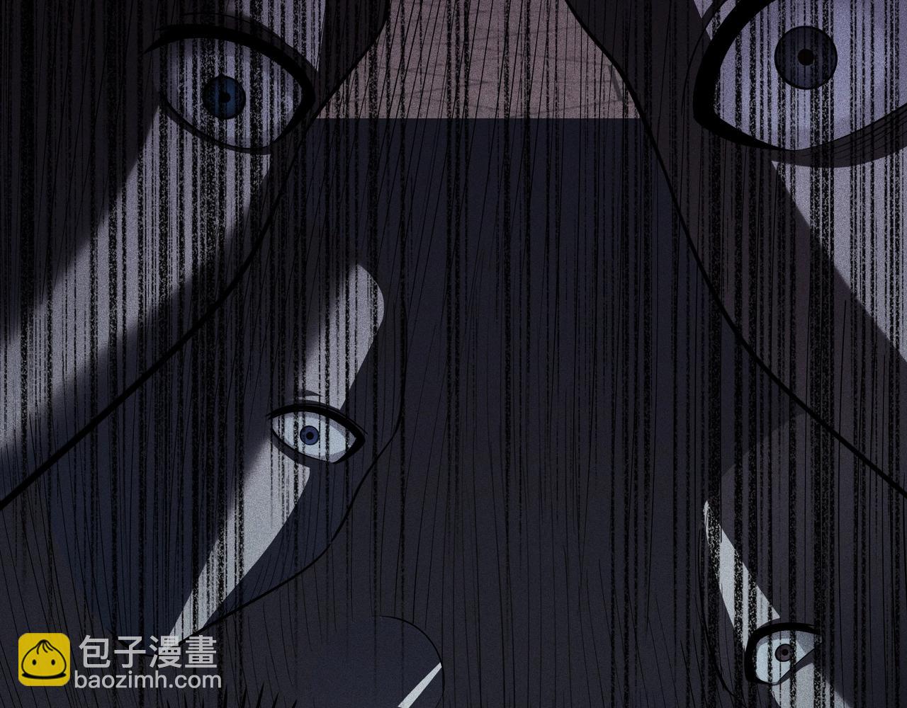 《不死的我X灭世少女》第8话 火山中的城市 第46页