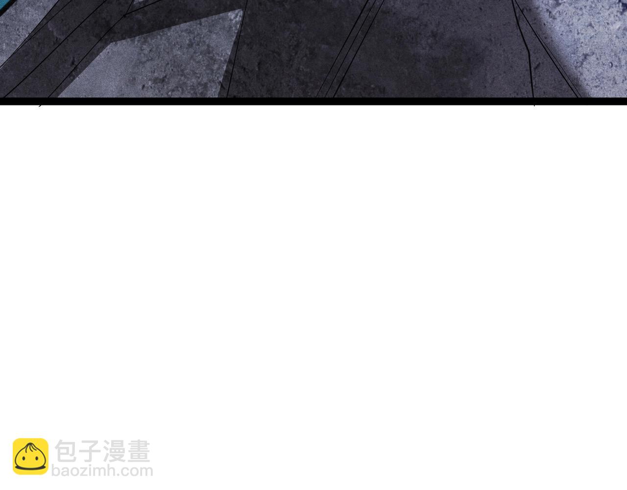 《不死的我X灭世少女》第8话 火山中的城市 第8页