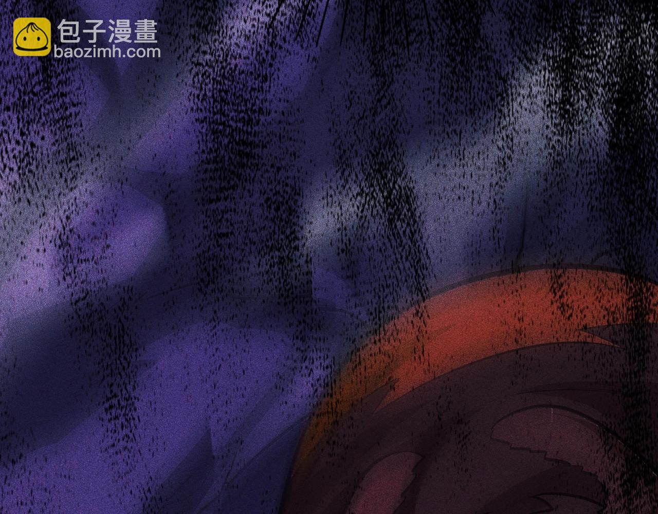 《不死的我X灭世少女》第14话 跳跃！大边界线 第27页