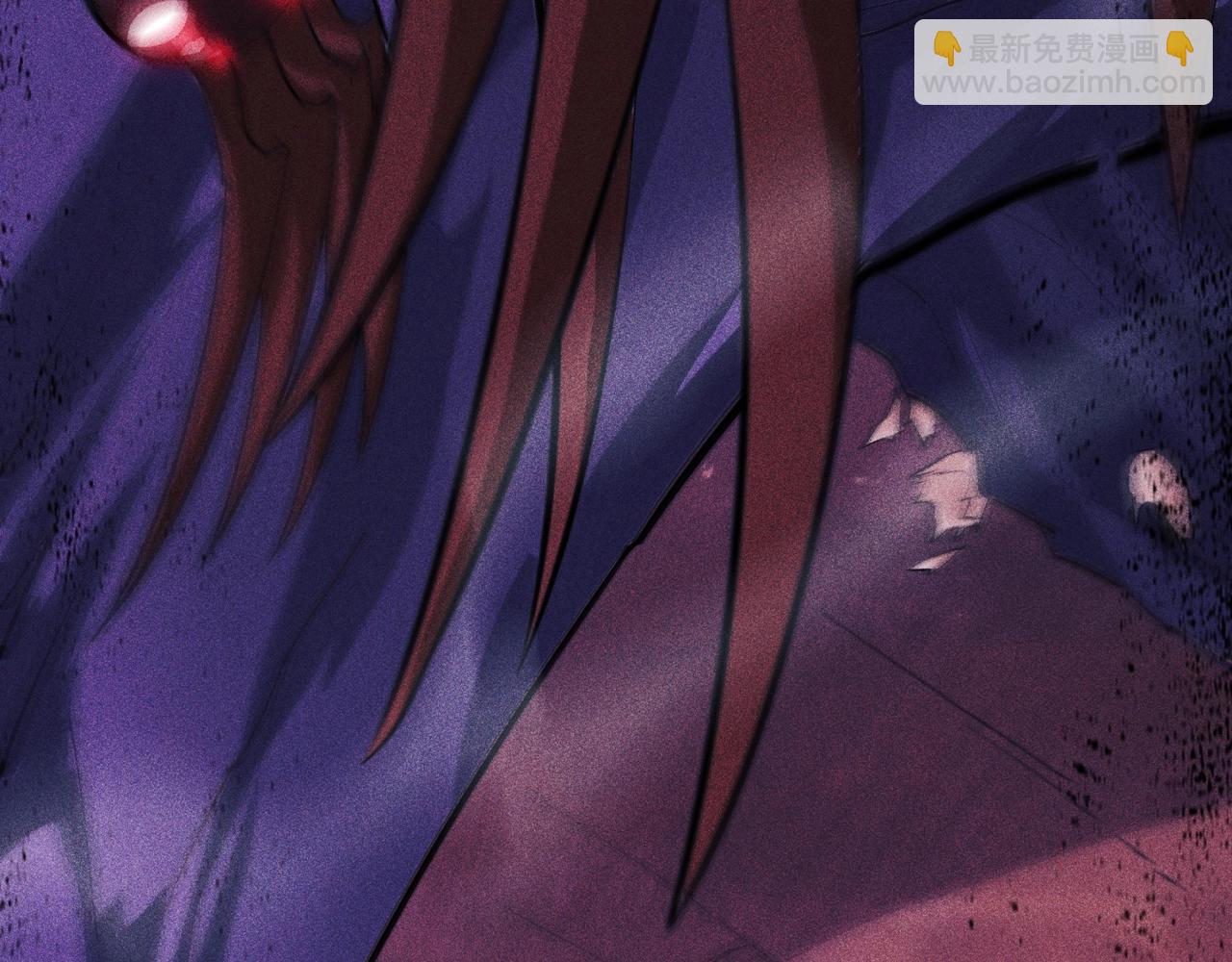《不死的我X灭世少女》第14话 跳跃！大边界线 第29页