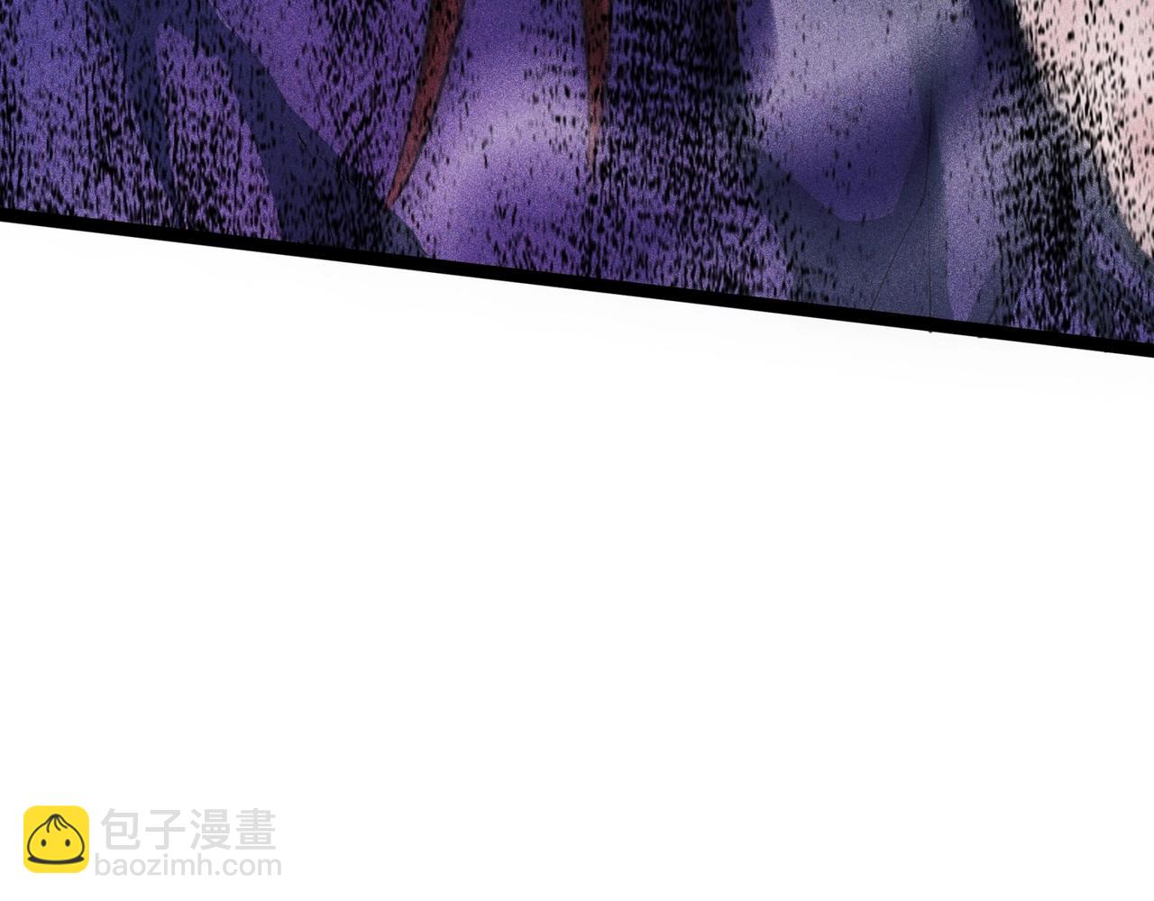 《不死的我X灭世少女》第14话 跳跃！大边界线 第32页