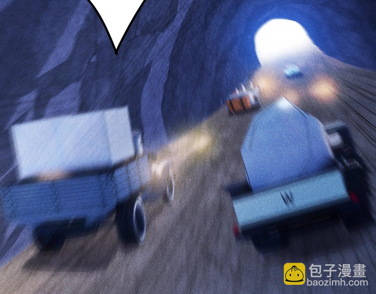 《不死的我X灭世少女》第14话 跳跃！大边界线 第37页