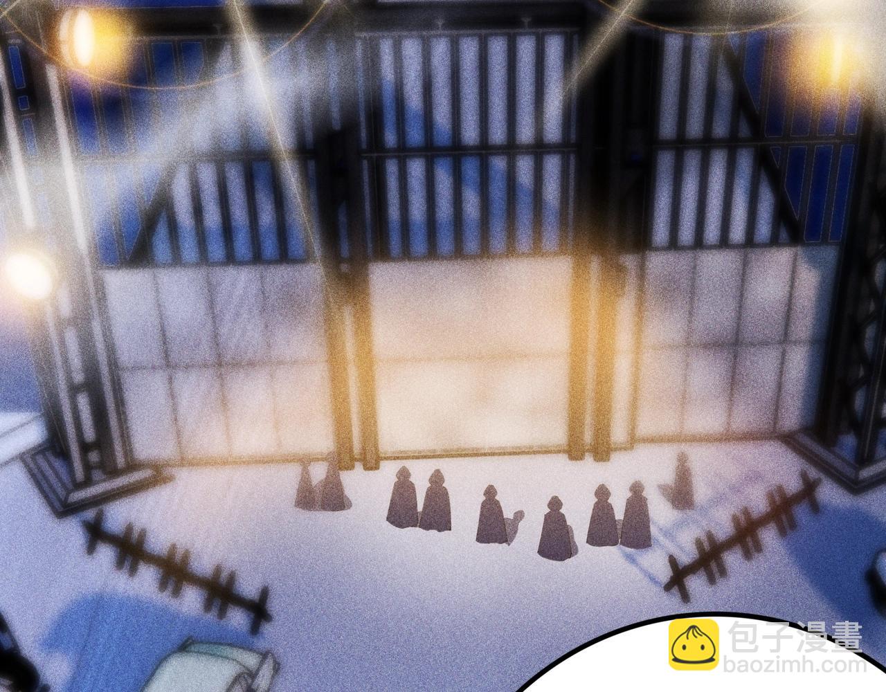 《不死的我X灭世少女》第14话 跳跃！大边界线 第42页