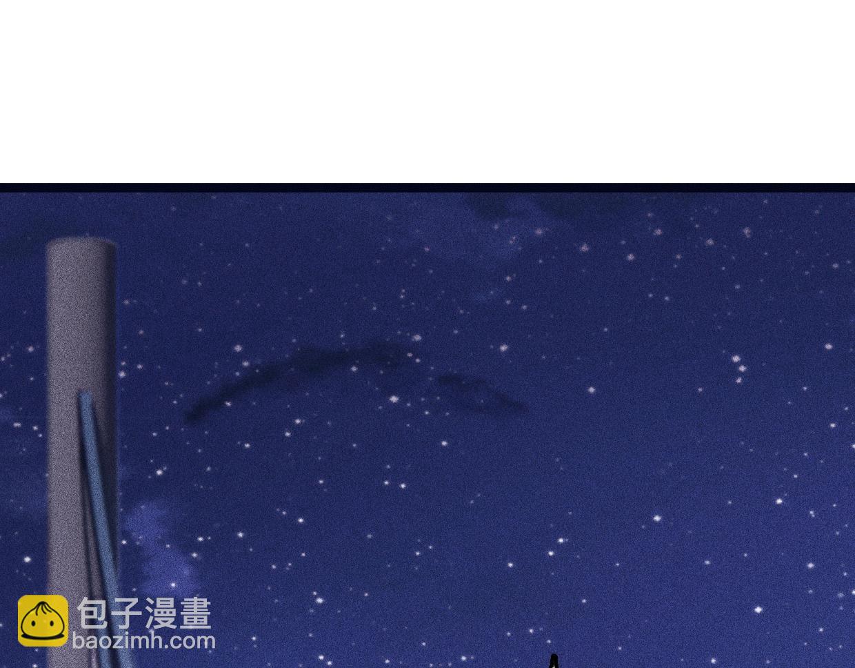 《不死的我X灭世少女》第15话 另一个魔女 第24页