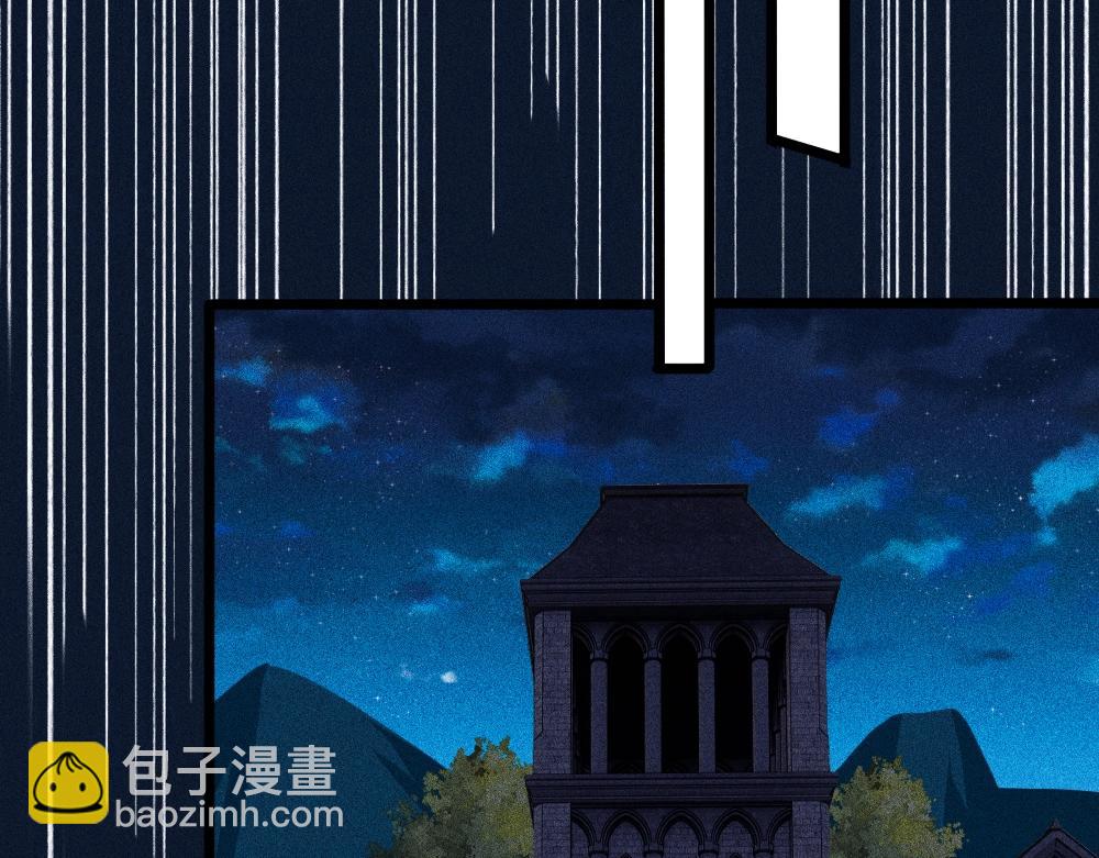 《不死的我X灭世少女》第18话 魔女争夺战（上） 第23页