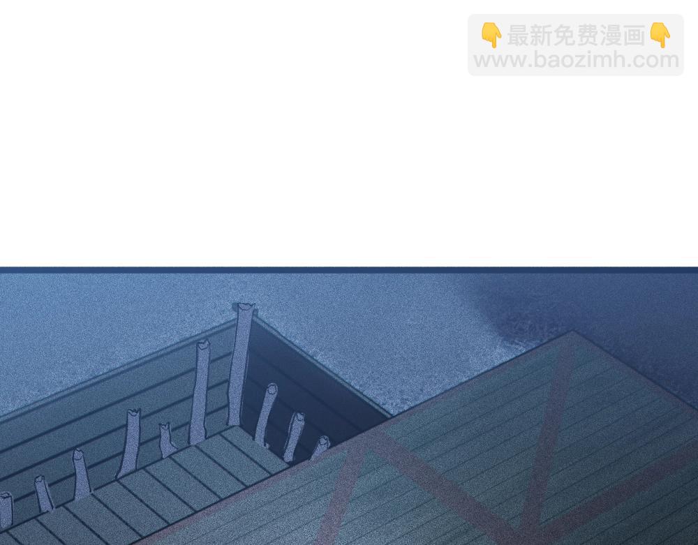 《不死的我X灭世少女》第19话 魔女争夺战 中篇 第14页