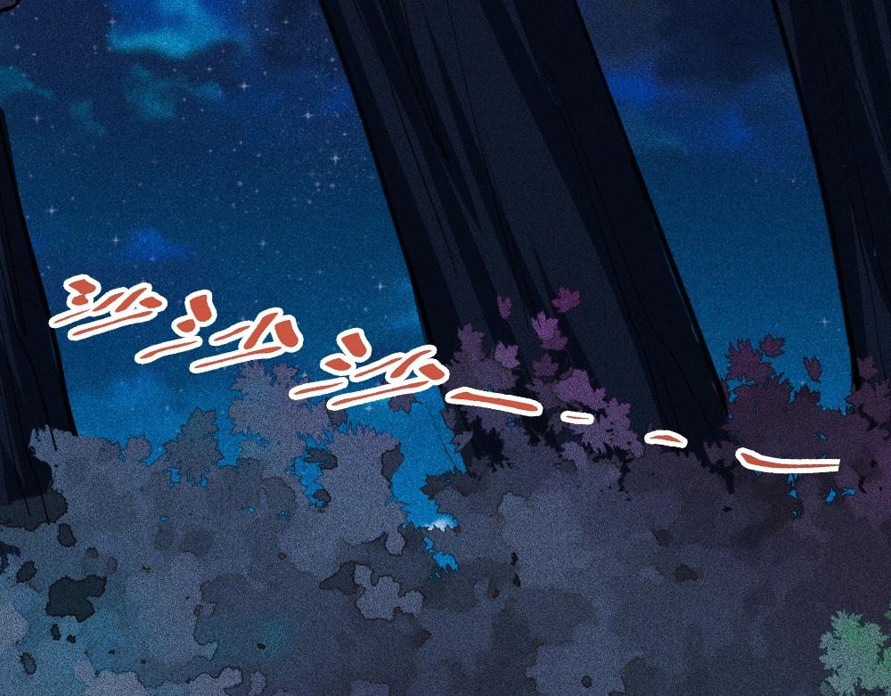 《不死的我X灭世少女》第19话 魔女争夺战 中篇 第19页