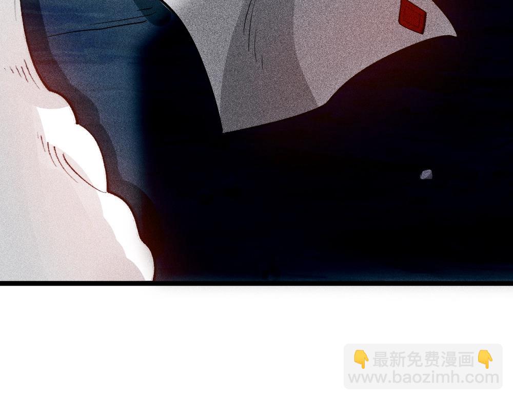 《不死的我X灭世少女》第19话 魔女争夺战 中篇 第34页
