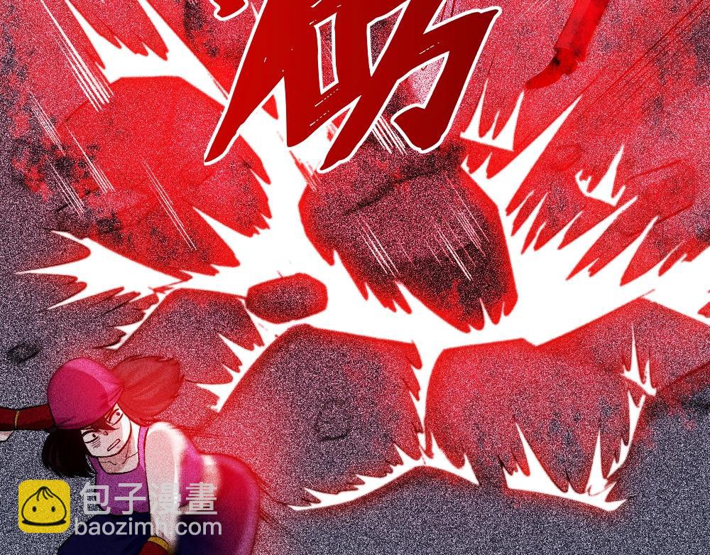 《不死的我X灭世少女》第16话 教会之罪 第15页