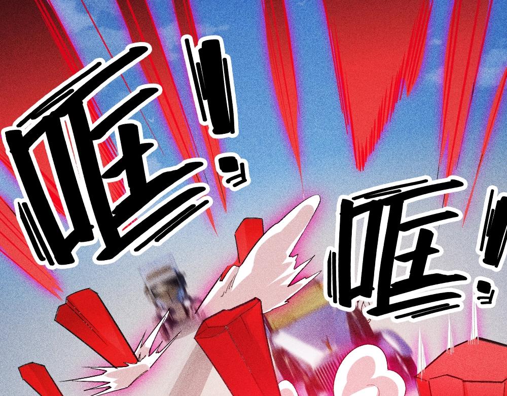 《不死的我X灭世少女》第16话 教会之罪 第24页