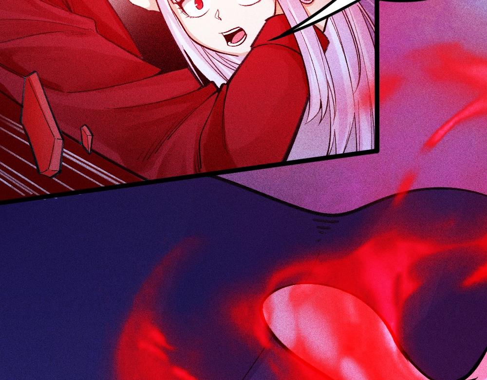 《不死的我X灭世少女》第16话 教会之罪 第30页