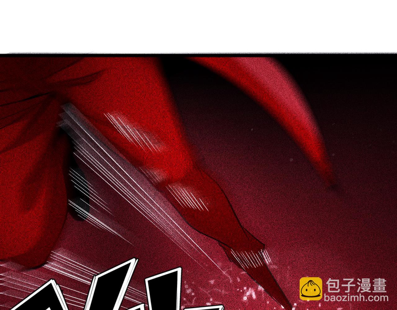 《不死的我X灭世少女》第23话零号魔女计划 第34页