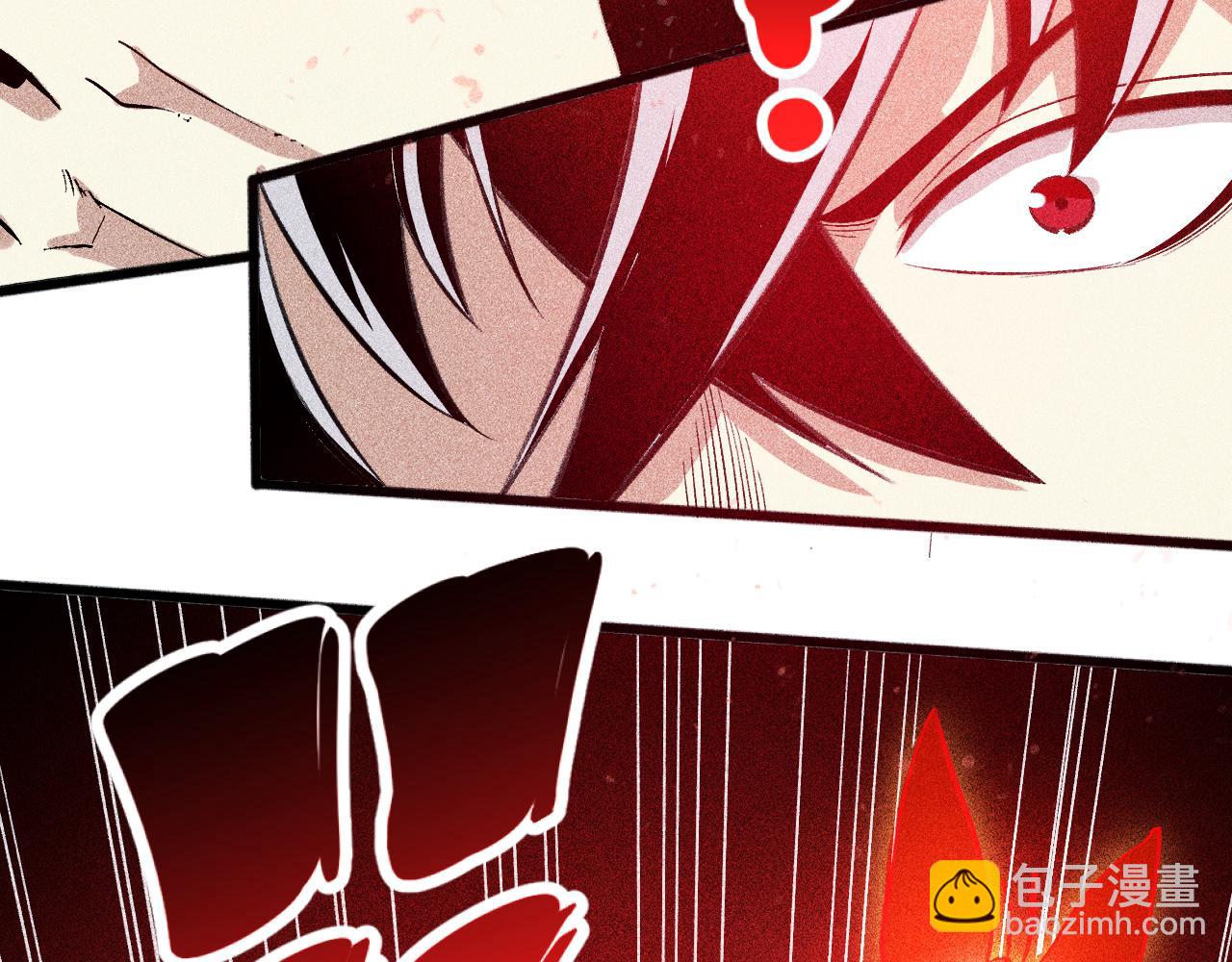 《不死的我X灭世少女》第23话零号魔女计划 第49页