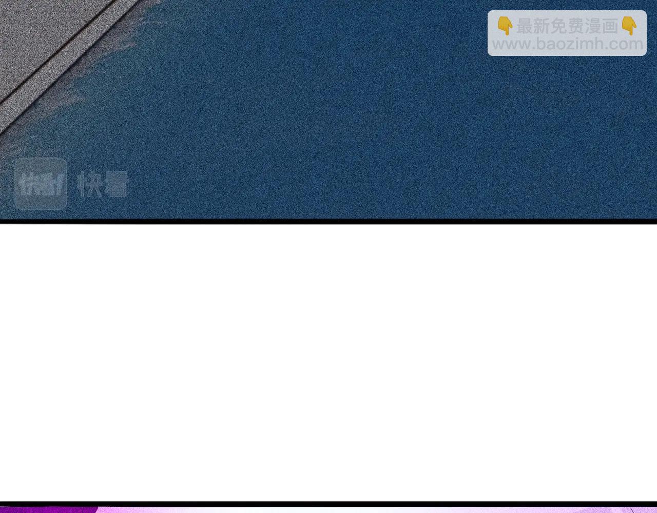 《不死的我X灭世少女》第22话 秦流VS乃万 第15页