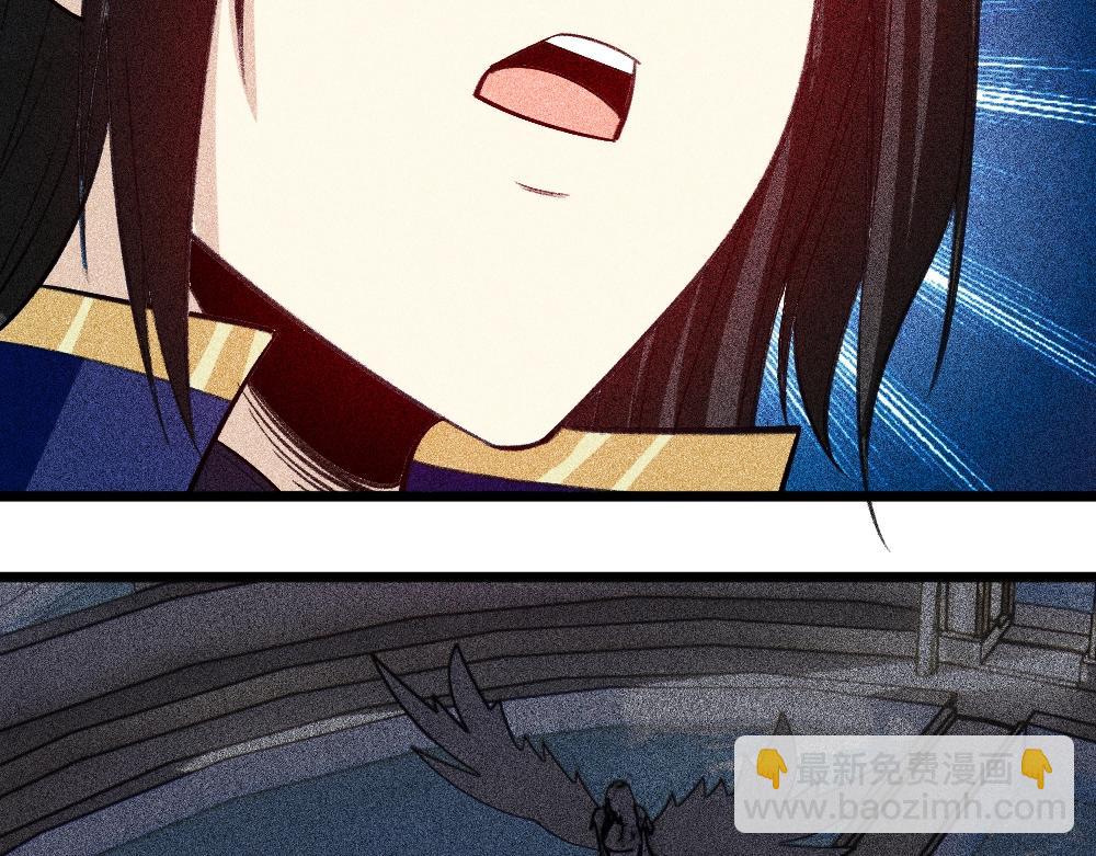 《不死的我X灭世少女》第21话 唐劫的危机 第28页