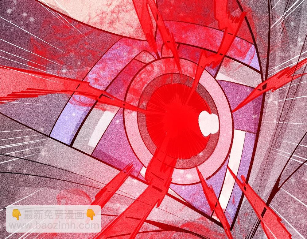 《不死的我X灭世少女》第21话 唐劫的危机 第35页