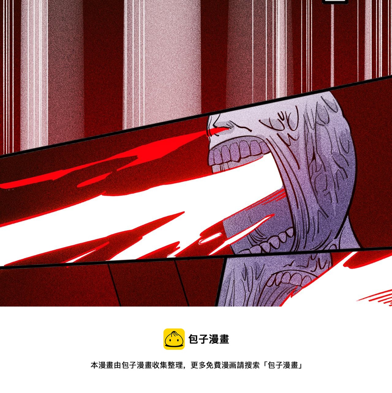 《不死的我X灭世少女》第25话 契约公爵 第50页