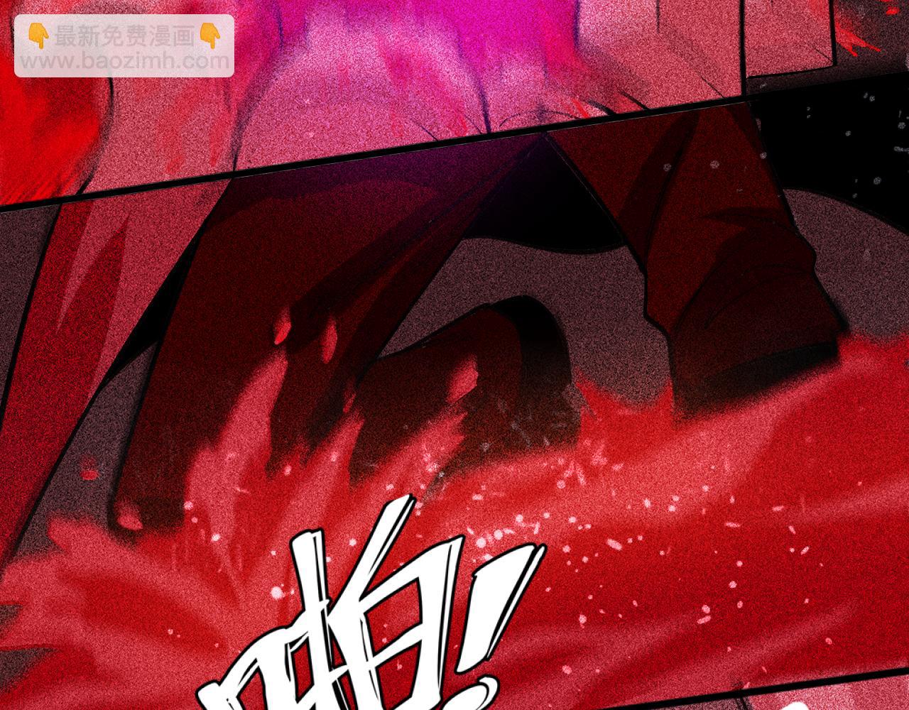 《不死的我X灭世少女》第24话 预言 第40页
