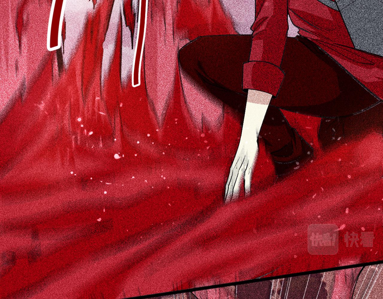 《不死的我X灭世少女》第24话 预言 第43页