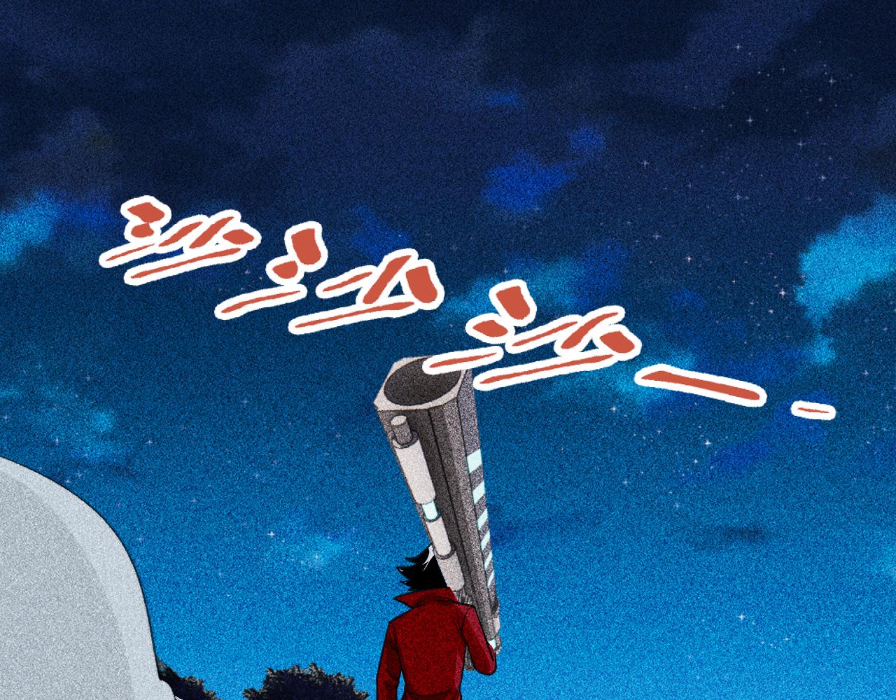 《不死的我X灭世少女》第26话 最初的魔女 第5页