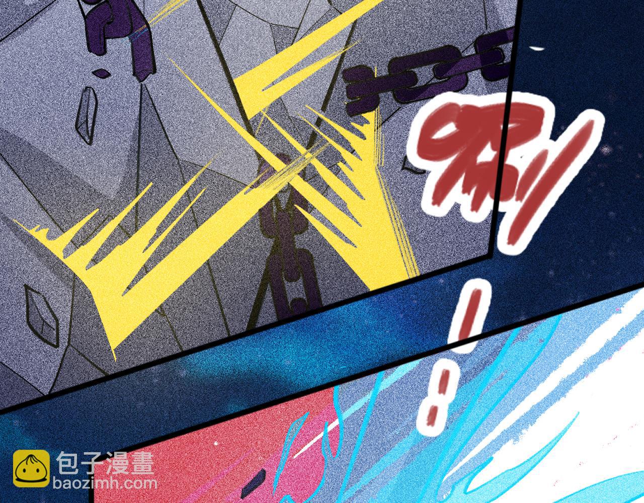 《不死的我X灭世少女》第27话 尘封的往事 第19页
