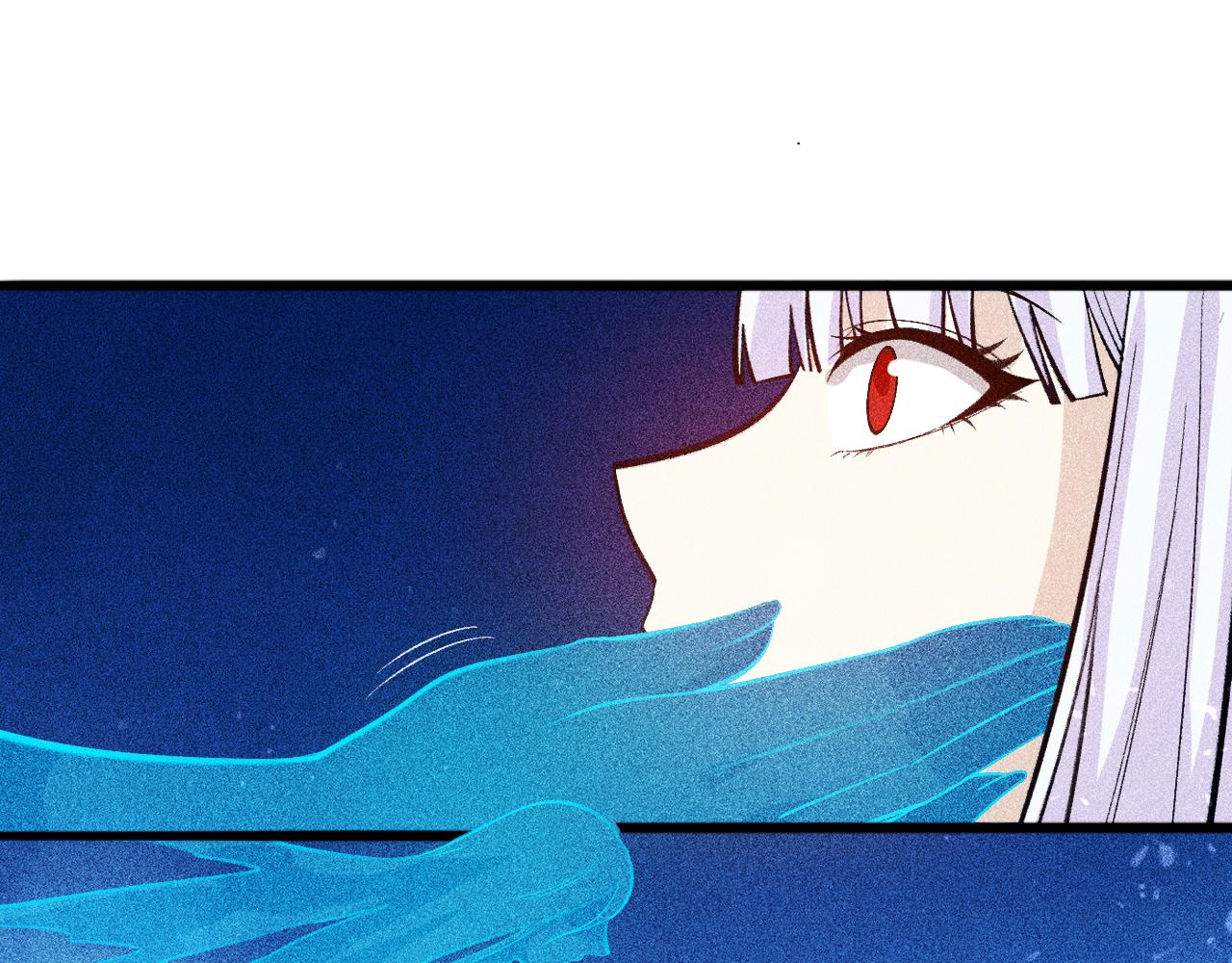 《不死的我X灭世少女》第27话 尘封的往事 第25页