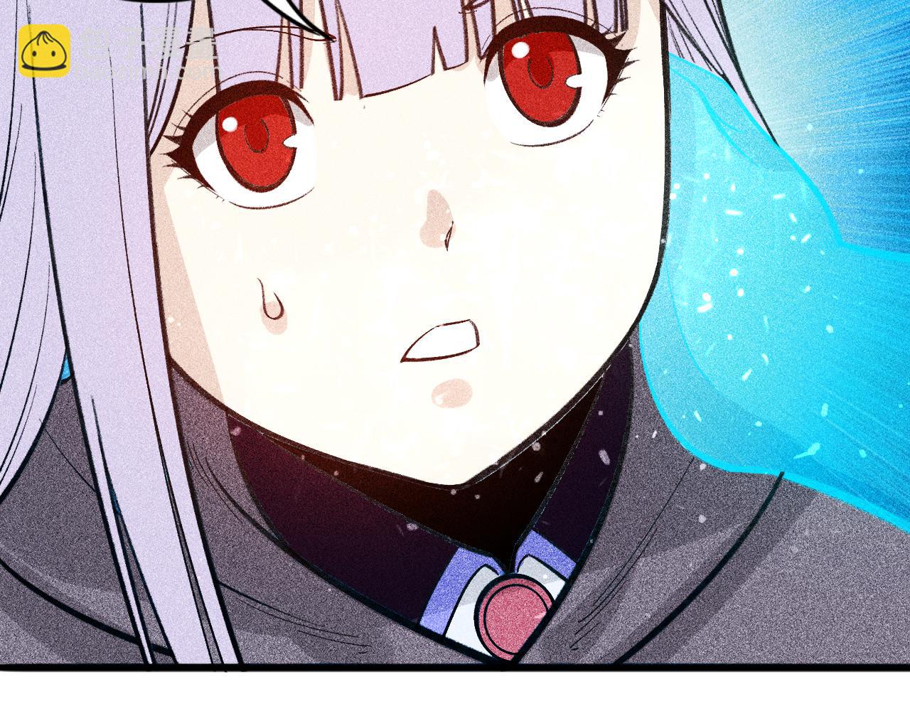 《不死的我X灭世少女》第27话 尘封的往事 第29页