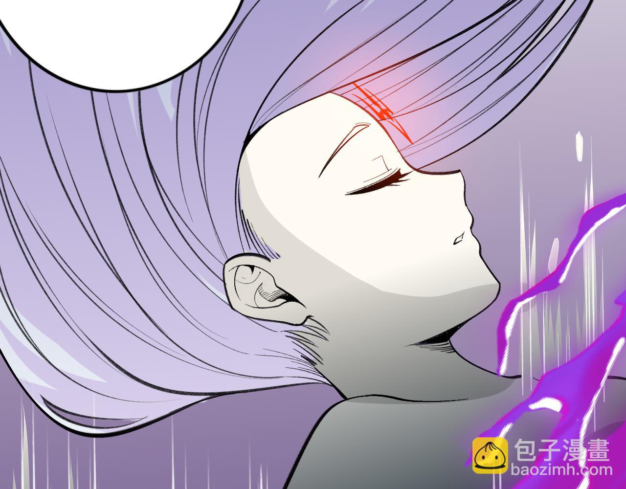 《不死的我X灭世少女》第28话 最强魔女诞生 第43页