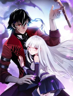 《不死的我X灭世少女》漫画封面图 - tl漫画