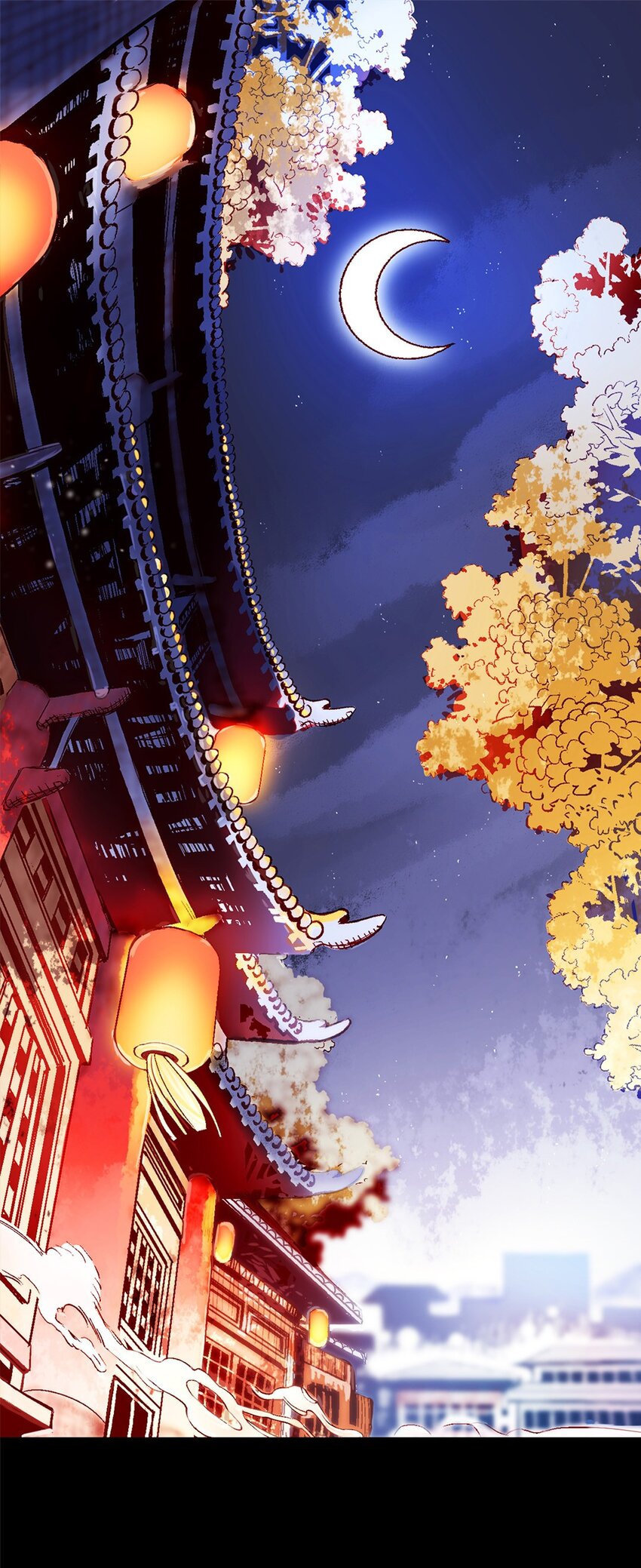 《事在必得》001 第一话 必得坊 第3页