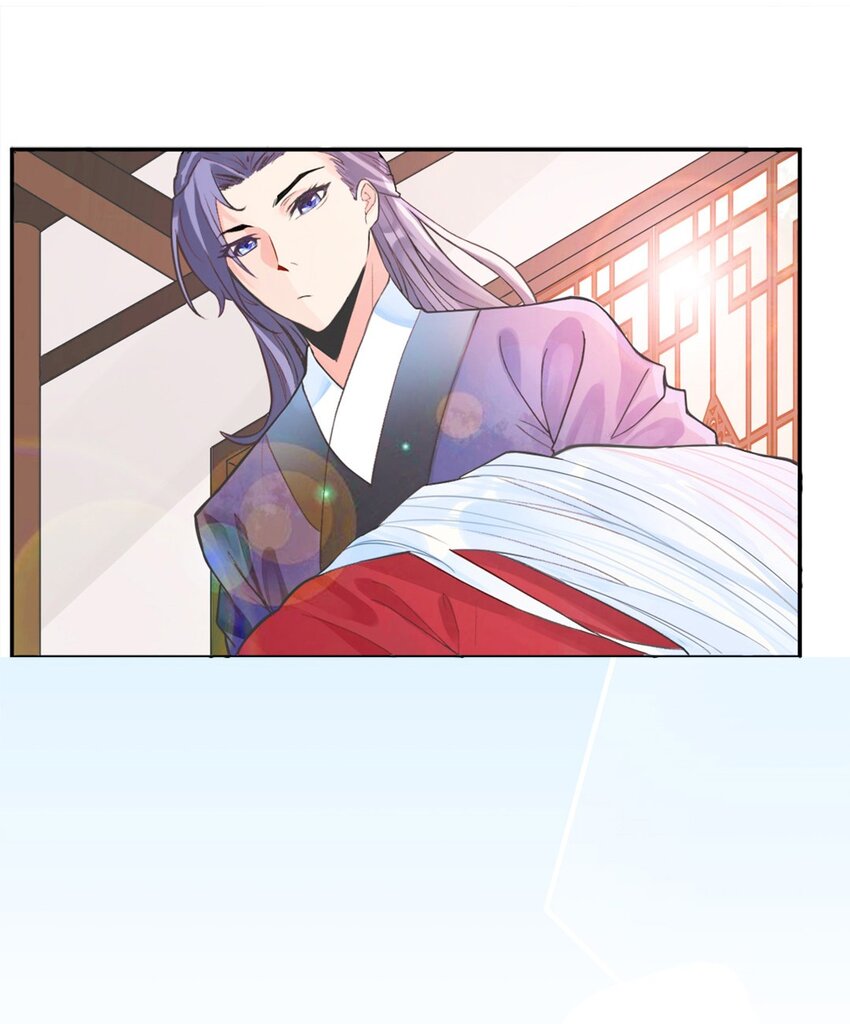 《事在必得》001 第一话 必得坊 第42页