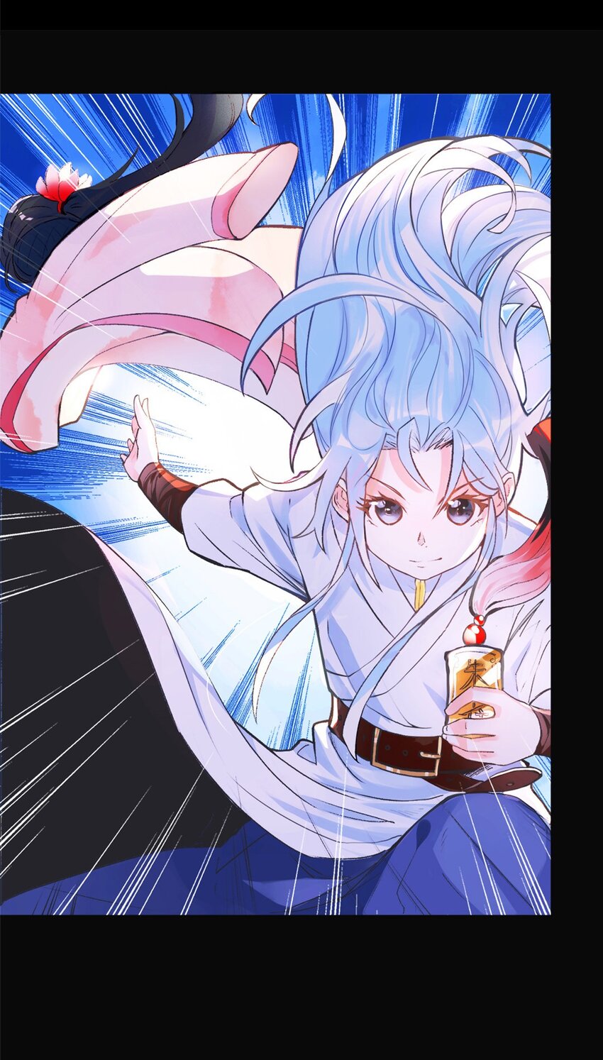 《事在必得》001 第一话 必得坊 第7页
