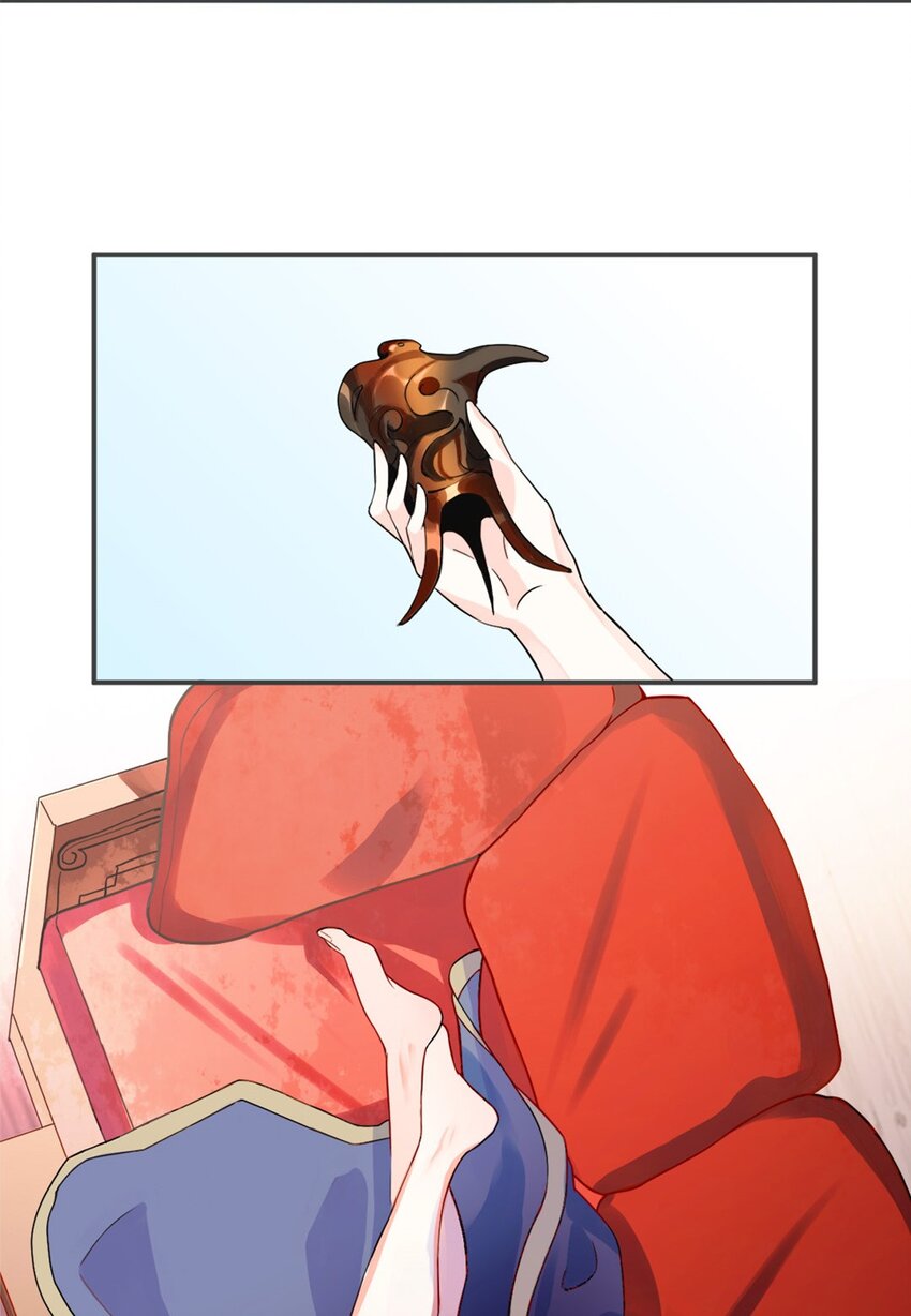 《事在必得》002 第二话 痴情女子负心汉 第38页