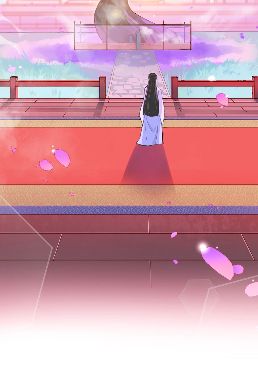 《事在必得》002 第二话 痴情女子负心汉 第9页