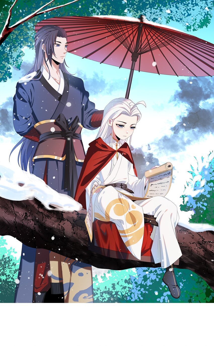《事在必得》000 预告 第1页