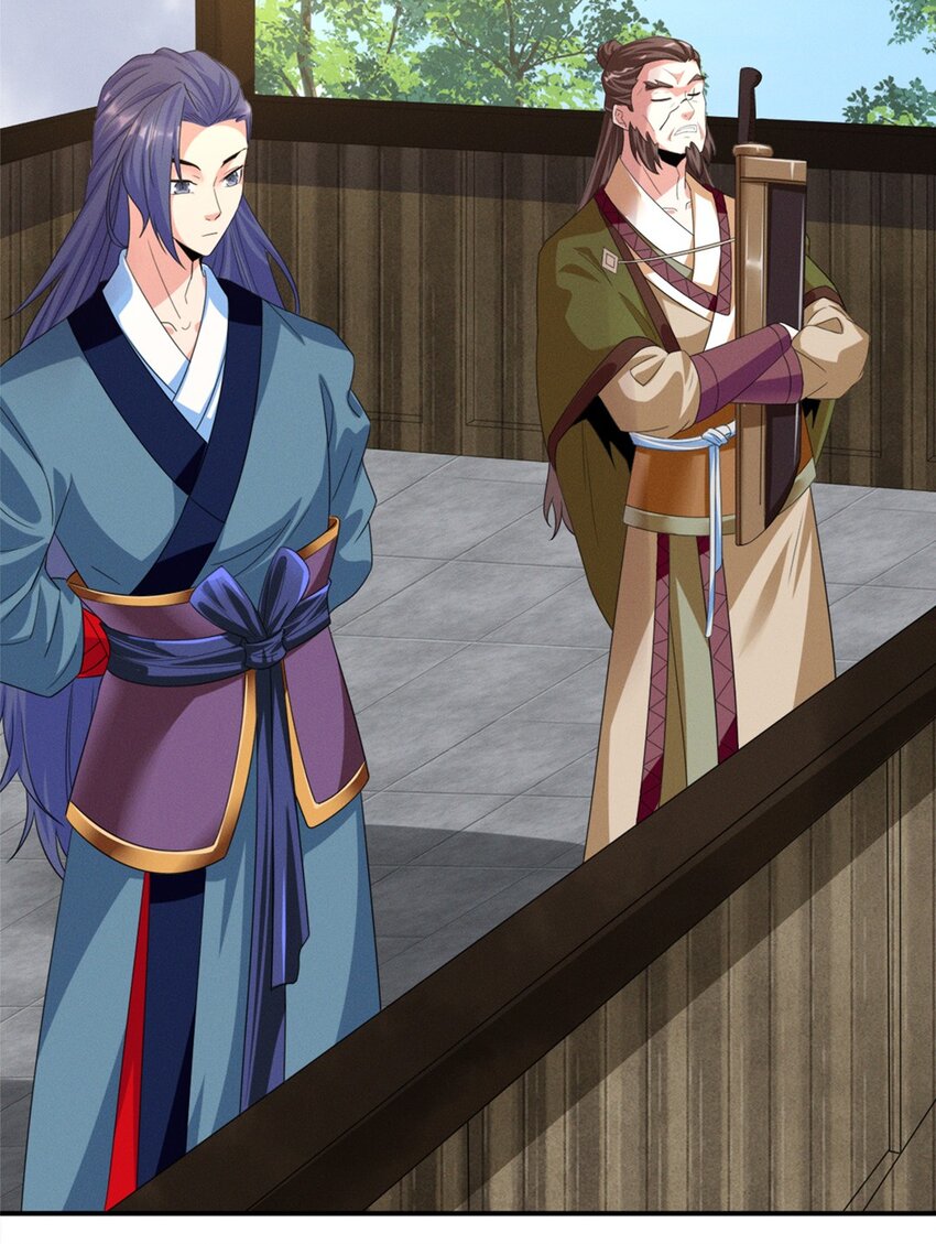 《事在必得》008 第八话 天下第一杀手！ 第12页